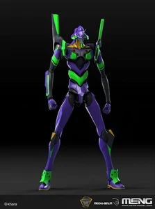 Arma de Batalla Humanoide Regular MENG Android Evangelion EVA-01 Ver. 1.5 (e257) - Imagen 1 de 4