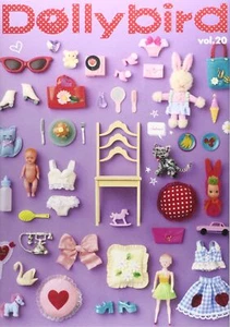 Dollybird vol.20 [Normal version] - Picture 1 of 1