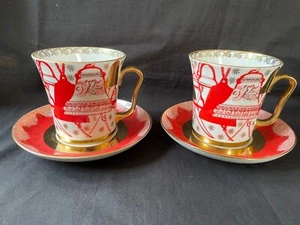 set of 2 Lomonosov Imperial Porcelain Factory cup and saucer christmas - Picture 1 of 11