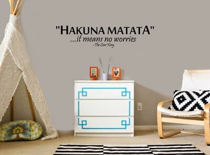 Pegatina de pared Hakuna Matata Rey León niños dormitorio arte de pared regalos para niños - Imagen 1 de 8