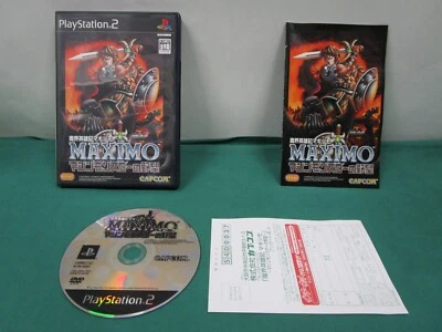 PlayStation2 -- Maximo Machine Monster no Yabou -- postcard. PS2. JAPAN. 39724 - Image 1 of 4