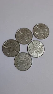 Saudi Arabia 100 Halala ,  Beautiful Coin 1988 / 1408 / 5 coins - Picture 1 of 2
