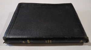 The New Covenant Called the New Testament Nelson 1946 Revised Standard Version - Picture 1 of 6