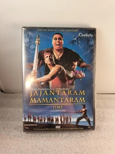Jajantaram Mamantaram J2M2 DVD Bollywood Hindi Fantasy/Adv Eng Subs USA Shipped - Picture 1 of 4