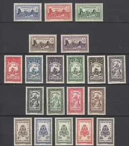 TIMBRE STAMP 20 CAMBODGE Y&T#22-41 ART TEMPLE ELEPHANT NEUF**/MNH-MINT 1955 ~R35 - Imagen 1 de 1