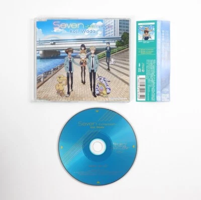 Digimon Adventure tri. 2nd Chapter Outro Theme Anime Music CD Japan Import - Image 1 of 4