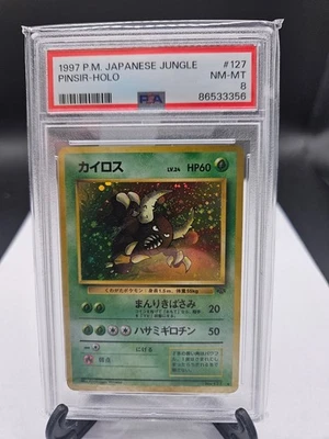Pokemon 1997 Japanese Pinsar Jungle Holo Rare #127 - PSA 8 NM-MT - Image 1 of 2