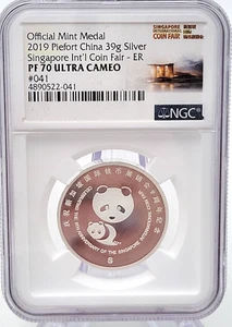 2019 Official 39g Silver Singapore Int'l Coin Fair NGC PF70 Ultra Cameo Lot.H98 - Picture 1 of 10
