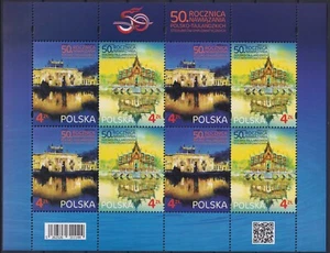 Poland 2022 Diplomatic Relations with Thailand, Architecture MNH** - Picture 1 of 1