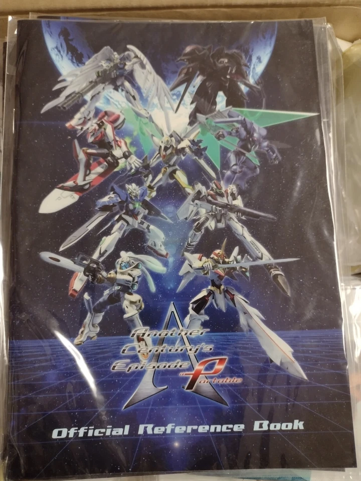 Another Century's Episode Portable Japan IMPORT
