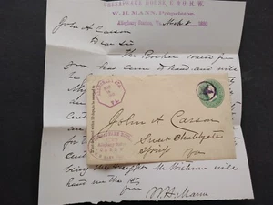 RPO: Cheasapeake House Allegheny Pa C & O R W 1880 Cover, Virginia Railroad - Picture 1 of 5