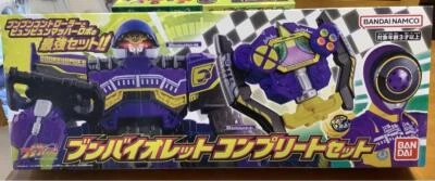 Bandai Power rangers Boonboomger DX Boon Violet Complete Set Japan - Image 1 of 4
