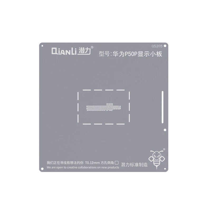 Placa de pantalla QianLi Bumblebee Stencil QS205 para Huawei P50 Pro pieza de reparación Foto 1 de 1