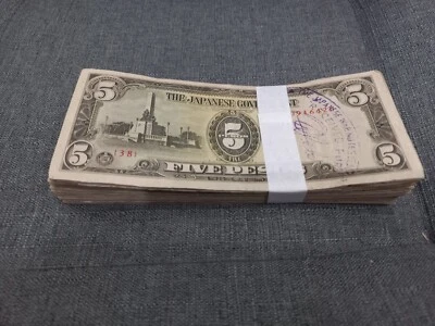 PHILIPPINES 5PESOS 1943YEAR 100PCS BUNDLE JAPAN WARll ERA almost VF nice quality - Image 1 of 3