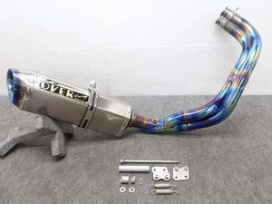 Mt-07 Xsr700 14-20 Over Titanium Full Auspuff  - Bild 1 von 8