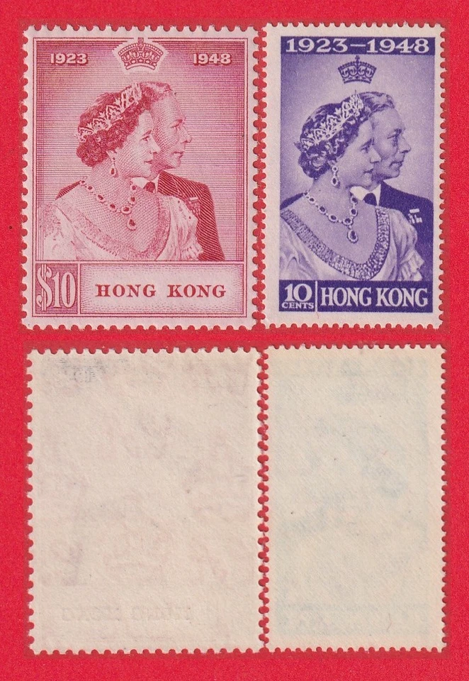 Hong Kong. Juego de boda de plata 1948. SG.171-172. Muy fino MNH. Arranque 99p. Foto 1 de 1