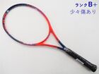 Used Head Graphene Touch Radical Mp 2018 Model  G2 4 1/4 Tennis Racquet