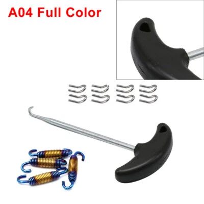 Motorcycle Exhaust Pipe Muffler Mounting Springs Hooks Set Link Stainless Steel - Image 1 of 4
