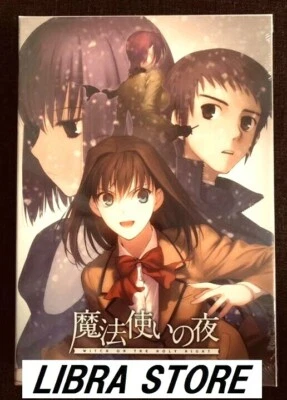 Witch on the Holy Night Wizard's Night Normal Edition Windows Type Moon JAPAN - Image 1 of 3