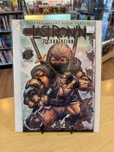 TMNT LAST RONIN II RE-EVOLUTION 1 CVR F 1:25 WILLIAM VARIANT IDW Publishing - Picture 1 of 1