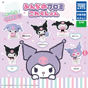 Personajes de Sanrio: Colección Kuromi de todos - IMPORTACIÓN DE JAPÓN - VENDEDOR DE EE. UU. - Imagen 1 de 9