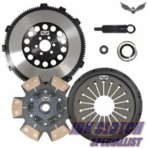 JDK STAGE 3 CLUTCH & PRO-LITE FLYWHEEL KIT for 87-92 SUPRA TURBO 7MGTE - Bild 1 von 5