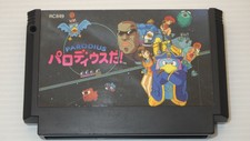 Famicom Games FC " Parodius Da ! " TESTED /550551