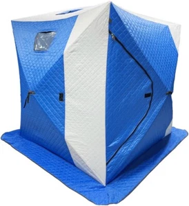 Portable Waterproof Three-layer tent for fishing - Picture 1 of 8