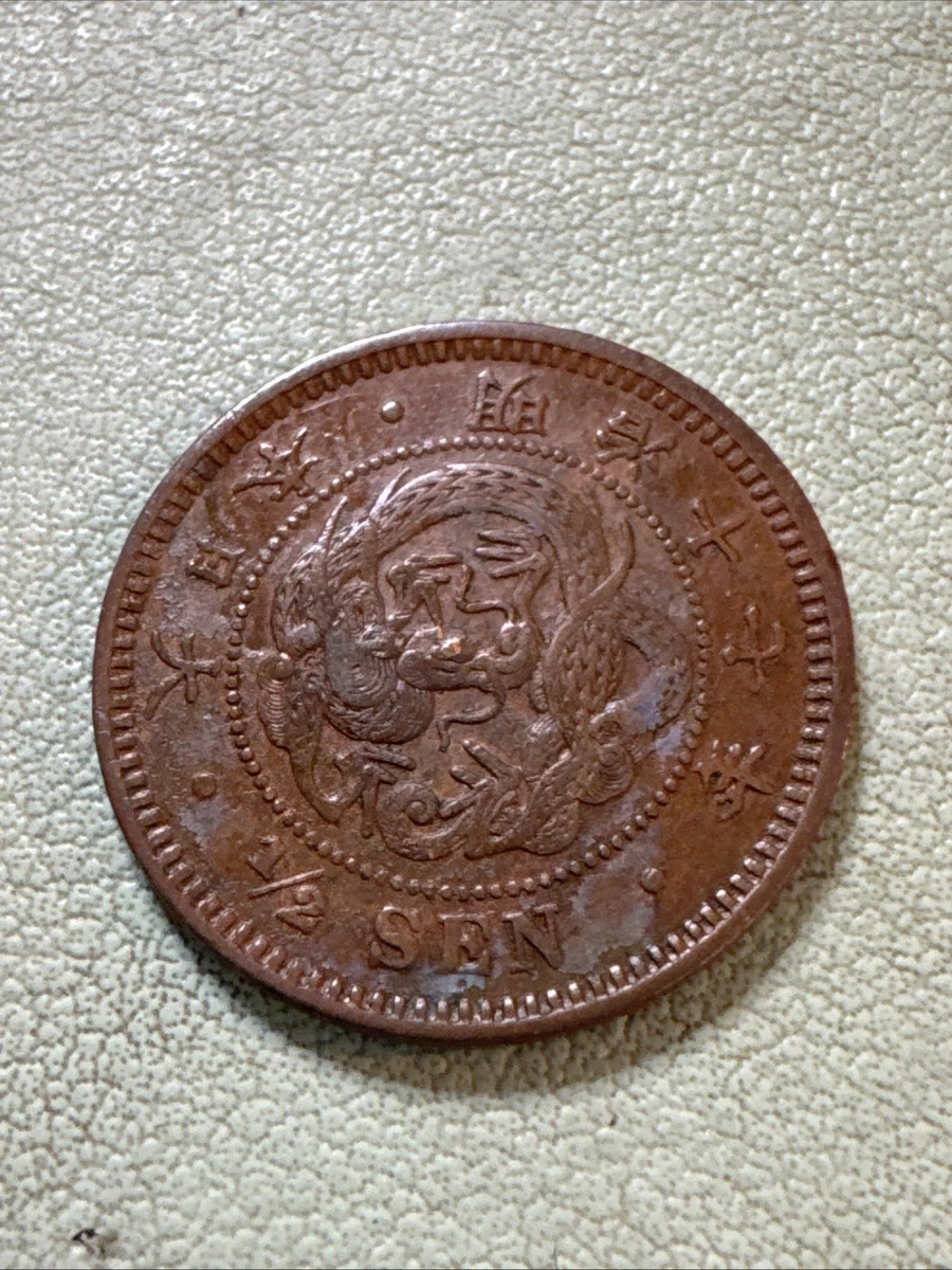 1884 Year Japanese Coins for sale | eBay