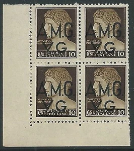 1945-47 TRIESTE AMG VG IMPERIALE 10 CENT QUARTINA LUSSO MNH ** - SV9-4 - Picture 1 of 1