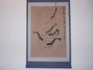 5蝦 *Rare~ Antique Chinese Scroll Painting 齊白石~後人~"齊聲"作作于京華_城西”文苑閣" Signed #HHP83 - Bild 1 von 12