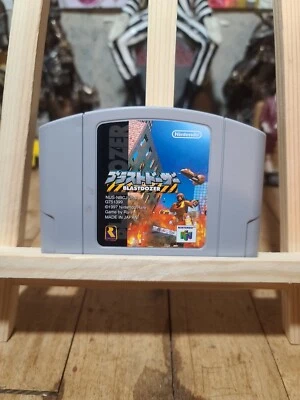 Nintendo 64 N64 Blast Dozer Blast Corps Japanese  game cartridge only  US Seller - Image 1 of 3