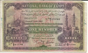 ÄGYPTEN 100 PFUND 1942 P 17. EXTREM SELTEN. 4RW 08MAR - Bild 1 von 2