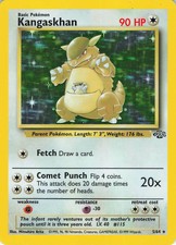 Kangaskhan 5/64 JUNGLE SET 1999 POKEMON TCG HOLO FOIL RARE CARD WOW!!! L@@K