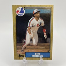 2017 Topps Rediscover Topps Buybacks Bronze Tim Raines #1987-30 HOF