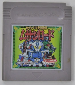 Karakuri Kengou Den Musashi Lord (Nintendo Game Boy GB, 1991) importación de Japón - Imagen 1 de 7