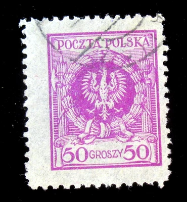 Poland Stamps Scott 225 Arms 50 Gr 1924 Used NG - Image 1 of 2
