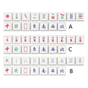 PBT Keycaps Dustproof Waterproof Easy to Read Chinese Mahjong for Laptop - Picture 1 of 15