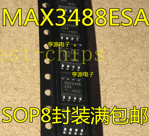 10PCS MAX3488CSA MAX3488ESA MAX3488 SOP-8 #K1995 | eBay