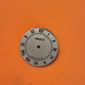 Haunted Lucky Watch Face - One Of A Kind - Make A Wish - Mysterious Energy - Fun - Bild 1 von 3