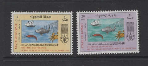 Kuwait #335-36  (1966 Fisheries Conference set) VFMNH CV $4.25 Cover
