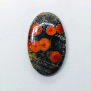 Joyería de piedras preciosas sueltas cabujón obsidiana cacahuete natural 18 quilates ME-11537 - Imagen 1 de 6