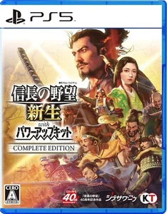 NEW Nobunaga’s Ambition Rebirth with Power-Up Kit Complete Edition PS5 Sony - Picture 1 of 1