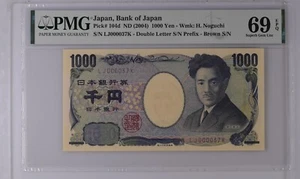 Japan 1000 Yen ND 💲2004 💲 P-104d , PMG 69 Superb Gem Unc .Low serial number - Picture 1 of 2