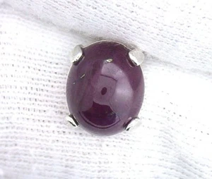 Sterling Silver Oval 10x8 3.41 Carat Ruby Cabochon Cab Gemstone Tie Tack ESTT144 - Picture 1 of 2