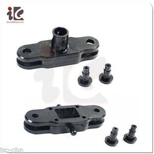 G.T.Model QS 8006 -2 RC Helicopter Part 002 Upper/Under Fan Clip/Main Blade Grip - Picture 1 of 1
