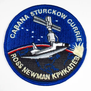 STS-88 NASA Mission Patch Vintage Embroidered Sew On Space Shuttle Endeavour ISS - Picture 1 of 6