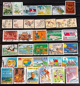 ROC TAIWAN 1962-NOW COMMEMORATIVE STAMPS LOT USED TWC35 - Picture 1 of 2