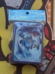 Fundas para cartas centrales Pokemon - Azul Latias Latios - Importación japonesa - 64 unidades - Imagen 1 de 2