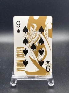 Gecko Moria Spade Nine One Piece Japan Limited Film Gold Playing Cards - Bild 1 von 7